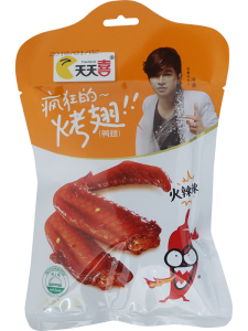 火辣辣 鴨翅 火辣辣 鴨翅